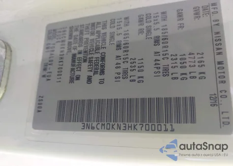 2017 Nissan Nv200 S из США, поврежденный, VIN 3N6CM0KN3HK700011